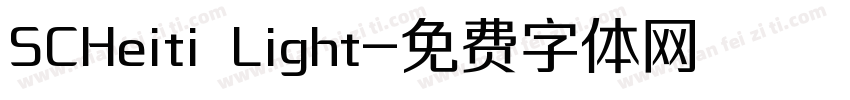 SCHeiti Light字体转换